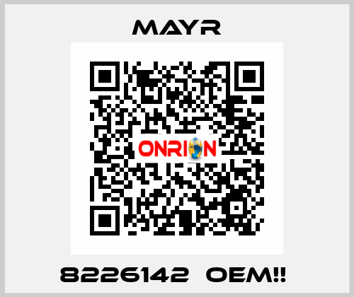 8226142  OEM!!  Mayr