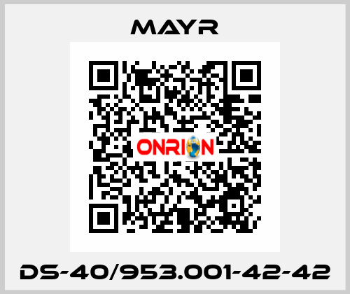 DS-40/953.001-42-42 Mayr