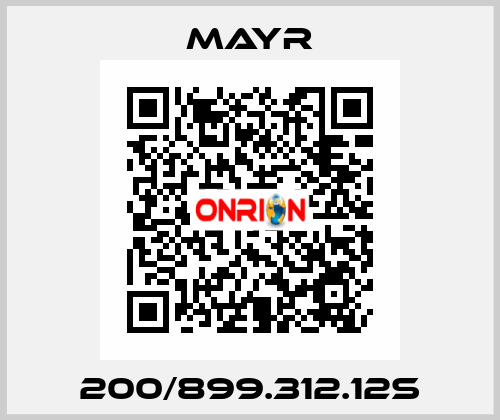 200/899.312.12S Mayr