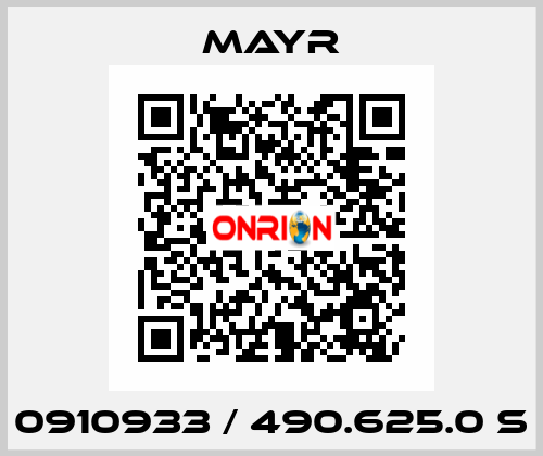 0910933 / 490.625.0 S Mayr