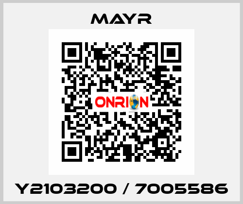 Y2103200 / 7005586 Mayr