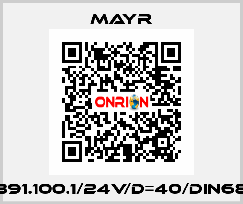 150/891.100.1/24V/d=40/DIN6885/1 Mayr