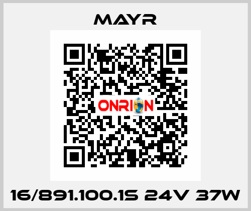 16/891.100.1S 24V 37W Mayr