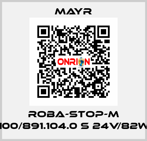 ROBA-STOP-M 100/891.104.0 S 24V/82W Mayr