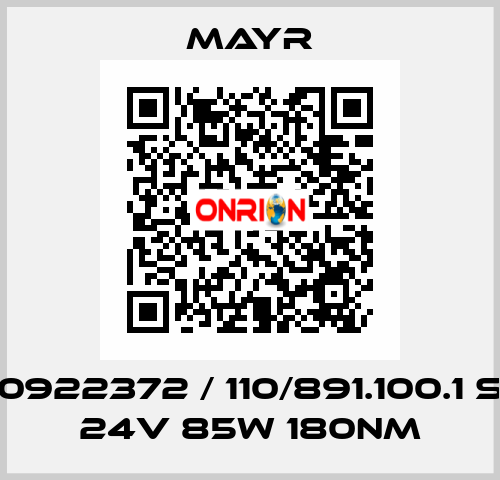 0922372 / 110/891.100.1 s 24v 85w 180Nm Mayr