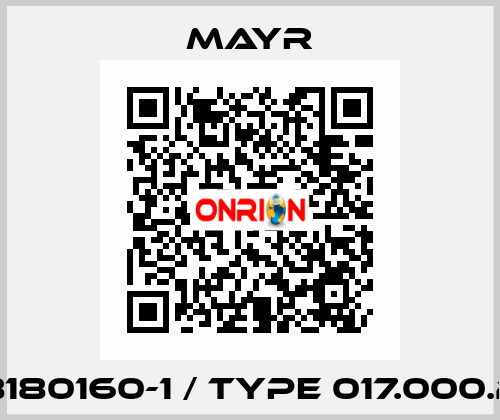 8180160-1 / Type 017.000.2 Mayr
