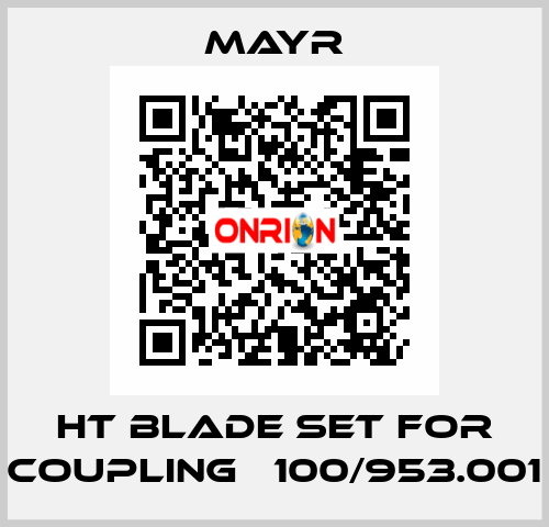 HT blade set for coupling 	100/953.001 Mayr