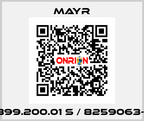 899.200.01 S / 8259063-1 Mayr