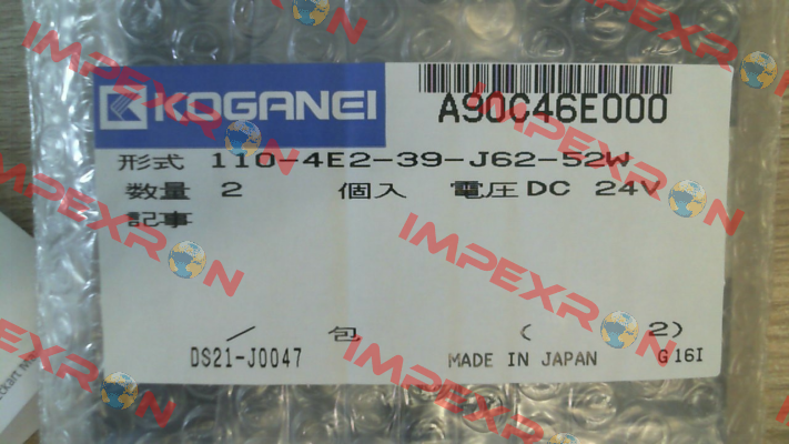 110-4E2-39-J62-52W/DC24V Koganei