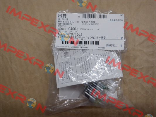 AC09-GX0/7L1 Fuji