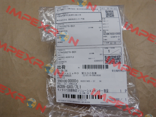 AC09-GY0/15L1 Fuji