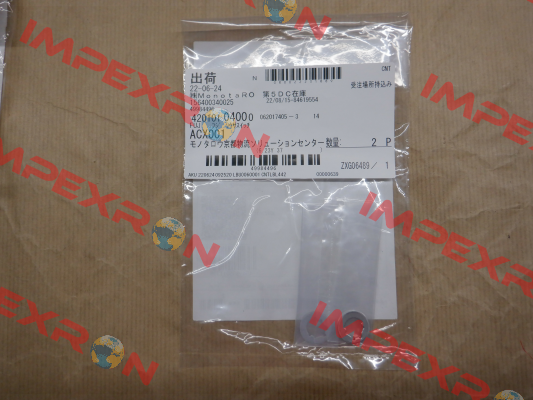 ACX001 Fuji